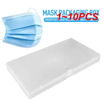 1 ~ 10ШТ Матовая пластиковая коробка, маска, Удобная высококачественная влагостойкая упаковка, Модный портативный ящик для хранения
