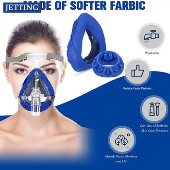 1 шт. подкладки для масок CPAP для полнолицевых масок, отводящие влагу, снижающие давление, повышающие комфорт, моющиеся, хлопковый чехол