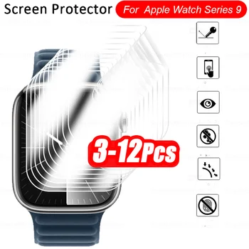 12-3шт Полностью Изогнутая Мягкая Гидрогелевая Пленка Для Apple Watch Series 9 Ultra 2 49 ММ Series9 41 мм 45 ММ Защитная Пленка Для Экрана Часов Без Стекла