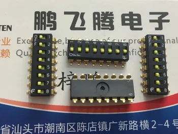 1ШТ Импортированный японский переключатель кода набора номера DXM808BE 8-битный патч 2.54 шаг плоского кода набора номера