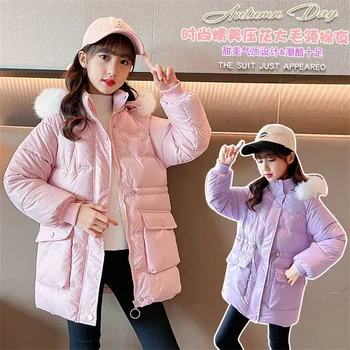 2023 Зимняя блестящая куртка для девочек с капюшоном, теплое детское зимнее пальто для девочек от 3 до 14 лет, Хлопковые парки для подростков, верхняя одежда