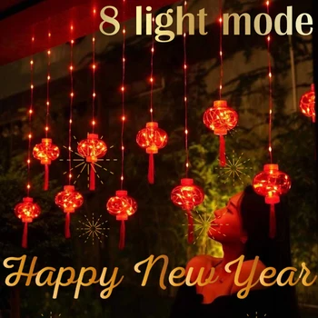 2024 СВЕТОДИОДНЫЙ Китайский Новогодний Узел Красный Фонарь Традиционный Мигающий Струнный Светильник Для Рождественской Вечеринки В помещении И На Открытом воздухе
