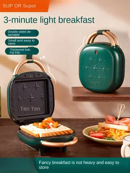 220V Supor сэндвич-машина домашняя многофункциональная маленькая машина для завтрака, машина для приготовления бутербродов, машина для приготовления тостов.