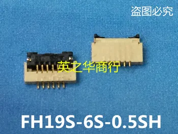 30 шт. оригинальный новый FH19S-6S-0.5SH (45) 6P 0.5 мм FPC