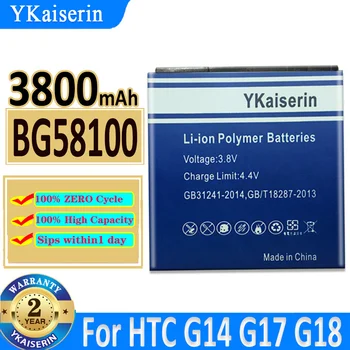 3800 мАч YKaiserin Батарея BG58100 Для HTC G14 G17 G18 G21 G22 Радар 4G S610d Sensation XE Z710e Z710T Z715E Замена Bateria