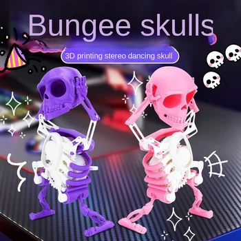 3D-принт танцующего скелета на Хэллоуин, самодвижущийся влево и вправо, качающийся скелет, игрушка-болванчик, реквизит для розыгрыша на Хэллоуин, вечеринки