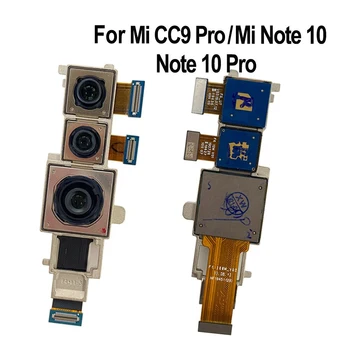 5 шт./лот Для Xiaomi Mi CC9 Pro Задняя Камера Гибкий Кабель Для Mi Note 10 /Note 10 Pro Задняя Основная Камера Гибкий Кабель С Инструментами И Запчастями