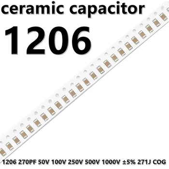 (50шт) 1206 270PF 50V 100V 250V 500V 1000V ± 5% Керамические конденсаторы 271J COG 3216 SMD
