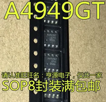 5шт оригинальный новый A4949G A4949GT A4949GLJTR-T SOP8-контактный драйвер датчика микросхемы IC