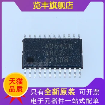 AD5410AREZ AD5410ARE микросхема цифрового преобразователя tssop24 в аналоговый