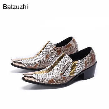 Batzuzhi/ Роскошная мужская обувь ручной работы, новые дизайнерские кожаные модельные туфли, мужские модные свадебные туфли с острым носком, мужские вечерние, большой размер 46