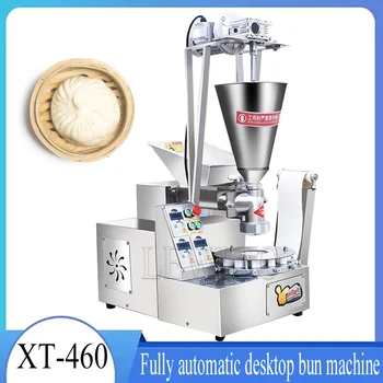 Автоматическая машина для приготовления Бао-булочек Momo Dimsum Maker для приготовления дим-самов, фаршированных паром булочек Make Baozi