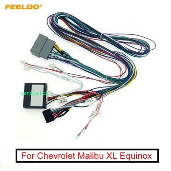 Автомобильный 16-контактный аудио Жгут проводов FEELDO с коробкой Canbus для установки стереосистемы Chevrolet Malibu XL Equinox с проводным адаптером