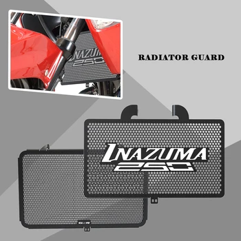 Аксессуары для мотоциклов SUZUKI GW250 Inazuma250 GSR250 GW 250 Inazuma GSR 250 Защитная Крышка Радиатора Защита Масляного Радиатора