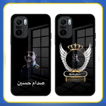 Арабский Ирак Саддам Хусейн Чехол Для Телефона Из Закаленного Стекла Для Xiaomi 11T 10 10T 11i Redmi Note 11 9T 9 8 9A 11S Pro Poco F3 Чехол