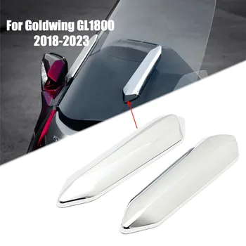 Для Honda Goldwing GL1800 GL 1800 Gold Wing 1800 Tour 2018-2023 2022 Мотоциклетное лобовое стекло, хромированные накладки на стойки ветрового стекла
