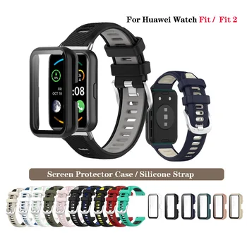 Для Huawei Watch Fit 2 fit2, защитный чехол из закаленного стекла, силиконовый ремешок с разъемом, сменные аксессуары