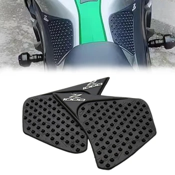 Для мотоцикла Kawasaki Z1000 Z 1000 2014-2020 Противоскользящая накладка на бак Наклейка Боковой протектор тяги бака 3 м Наклейка