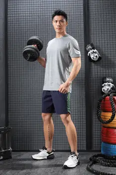 Дышащие быстросохнущие брюки для фитнеса для мужчин