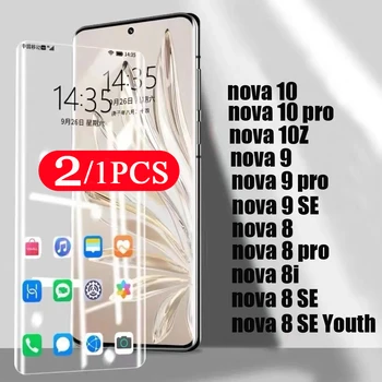 защитная пленка для экрана Huawei nova 10 9 8 7 pro SE Youth 10z 8i из закаленного стекла, защитная пленка для смартфона, прозрачная 9H