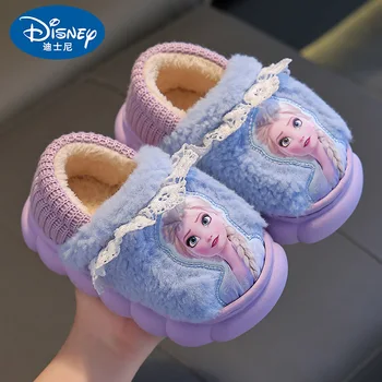Зимние детские хлопчатобумажные тапочки принцессы Софии Эльзы Диснея для девочек, милая домашняя обувь принцессы Эльзы Софии с героями мультфильмов