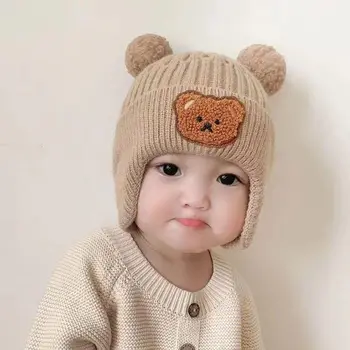 Зимняя детская шапочка-бини с мультяшным Медведем, защита ушей, вязаная шапка для маленьких мальчиков и девочек, милые Корейские теплые детские шапочки крючком