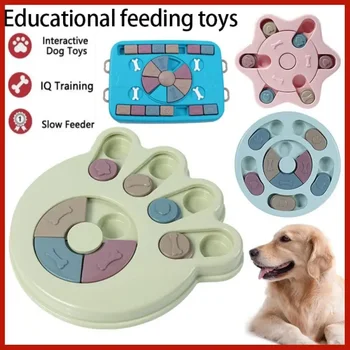 Игрушки-пазлы для собак, интерактивная кормушка для медленного кормления, увеличивающая кормушку для собак, игрушки-пазлы для тренировки IQ, обогащающие умственное развитие, головоломка для лакомств для собак
