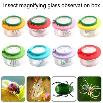 Инструменты для исследования, развивающие игрушки, подарок для детей, средство для просмотра ошибок, коробка для насекомых, Лупа, набор для наблюдения за насекомыми, клетка для ловли насекомых