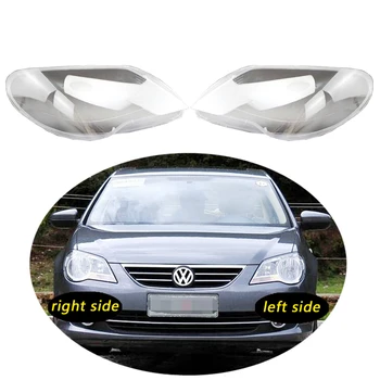Используется для Volkswagen VW Bora 2009-2011 Прозрачная крышка фары абажур передней фары абажур объектива