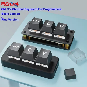 Клавиатура быстрого доступа Ctrl C / V Для программистов, 3-клавишная плата разработки, использует микросхему микроконтроллера RP2040