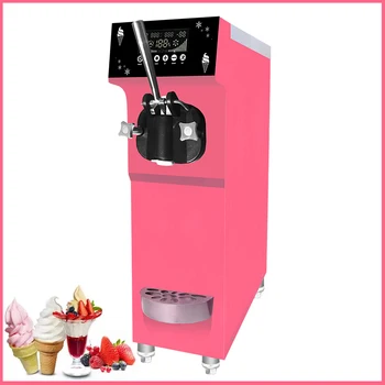 Коммерческая мини-машина для производства мороженого с одним вкусом Подходит для настольных автоматов для производства замороженного йогурта В магазинах холодных напитков и барах
