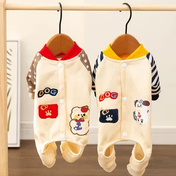 Корейская версия одежды для собак, Милая мультяшная одежда для четвероногих, Осенне-зимний свитер для плюшевых собак, одежда для кошек, кардиган для домашних животных