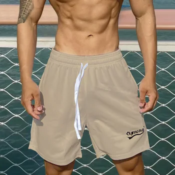 Летние дышащие шорты для фитнеса Мужские для бега, баскетбола, спорта С сетчатой поверхностью, Дышащие Повседневные пляжные брюки, Шорты