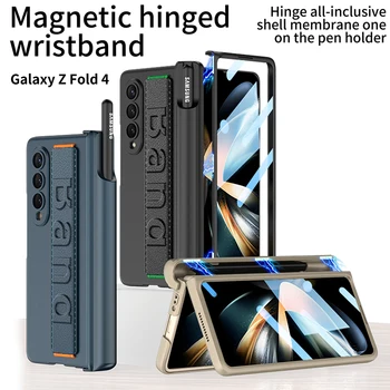Магнитный Шарнирный Браслет Чехол Для Телефона Samsung Galaxy Z Fold 4 С Шарниром All-include Fold4 Задняя Крышка С Держателем Ручки Передняя Пленка