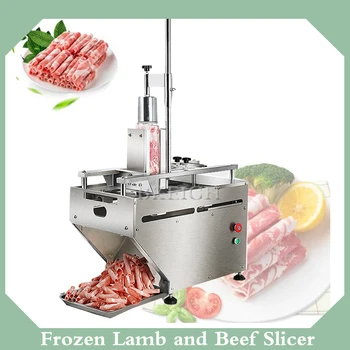 Машина для Нарезки Замороженного Мяса на Кухне Коммерческого ресторана, Оборудование для общественного Питания