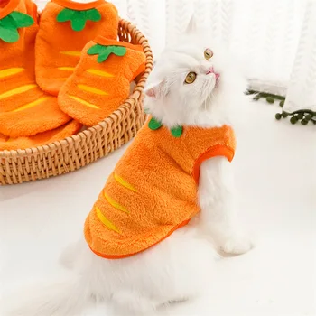Милая одежда для кошек-морковок, зимний теплый жилет для собак и кошек, куртка из кораллового бархата для щенков, одежда для плюшевых медведей Cogibo, товары для домашних животных