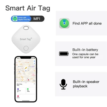 Мини-устройство отслеживания для Apple Find My Key, смарт-Air Tag, устройство для поиска детей, устройство для отслеживания потерянного автомобиля, смарт-Bluetooth-устройство для отслеживания IOS-системы