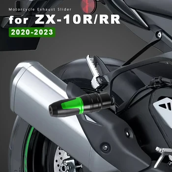 Мотоцикл Выхлопной Слайдер Алюминиевый для Kawasaki ZX10R 2022 Аксессуары ZX 10R 2008-2023 2021 Защита От Падения Крушение Протектор