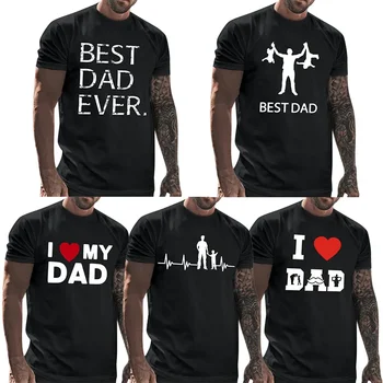 Мужская модная футболка с принтом на День отца, подарок мужу, круглый вырез, спортивная повседневная рубашка с коротким рукавом, топы для тренировки мышц, легкая атлетика