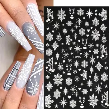Наклейки для нейл-арта с белыми блестящими снежинками для зимнего маникюра, блестящие наклейки-слайдеры, Очаровательные украшения для нейл-арта на Новый год и Рождество