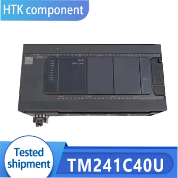 Новый оригинальный контроллер TM241C40U