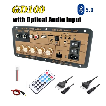 Плата Усилителя Bluetooth GD100 с оптическим аудиовходом HiFi Karaoke Amplifier Плата домашнего/автомобильного усилителя (EU Plug)