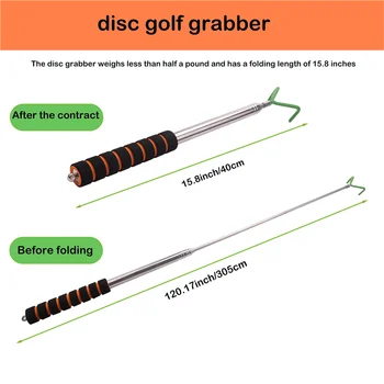 Ретривер для диск-гольфа, Телескопический Диск-гольф, Прочное Устройство для извлечения дисков для диск-гольфа из нержавеющей стали.