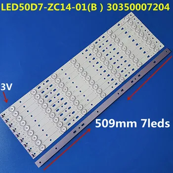 Светодиодная лента подсветки LED50D7-ZC14-01 (B) LED50D14-ZC14-01/02/03/04/05A Для D50MF7000 50S510 LED50A900 LD50U3000 V500HJ1-PE8
