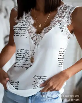Сексуальные топы для женщин, модная новая белая кружевная майка в стиле пэчворк с буквенным принтом, женская майка