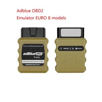 Сканер Adblue OBD2 Эмулятор Ad Blue EURO 4＆5 для грузовиков 8 видов OBD2 OBDII для DAF для IVECO Инструменты диагностического интерфейса