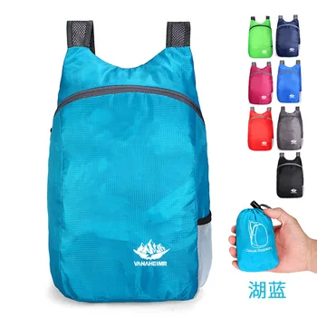 Складная сумка, легкий водонепроницаемый рюкзак для перемещения большого объема, рюкзак для путешествий на открытом воздухе, мужская Женская дорожная сумка