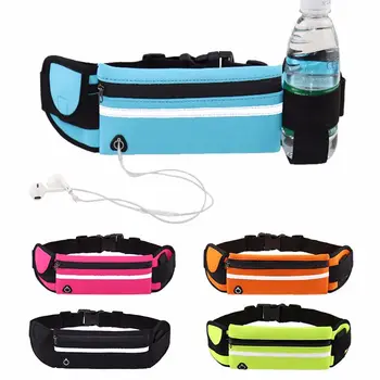 Сумки Держатель для телефона Спортивная сумочка для фитнеса, карман для бутылок с водой, велосипедная сумка, спортивная сумка, поясная сумка, сумки для бега, поясная сумка