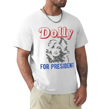 Футболка Dolly for President, футболки kawaii, мужская футболка new edition, милая одежда, мужские футболки для больших и высоких