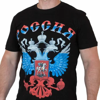 Футболка с Принтом Двуглавого Орла с Национальным гербом России, 100% Хлопок, O-образный вырез, Короткий рукав, Повседневная Мужская футболка, Размер S-3XL